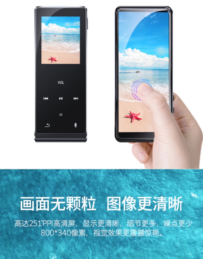 máy nghe nhạc mp4 samsung mahdiM9 toàn màn hình cảm ứng máy nghe nhạc mp3 3,5 inch phiên bản sinh viên mp6 máy nghe nhạc mp4mp5 máy nghe nhạc ghi âm