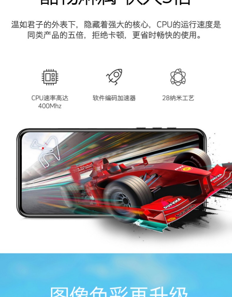 máy nghe nhạc mp4 samsung mahdiM9 toàn màn hình cảm ứng máy nghe nhạc mp3 3,5 inch phiên bản sinh viên mp6 máy nghe nhạc mp4mp5 máy nghe nhạc ghi âm