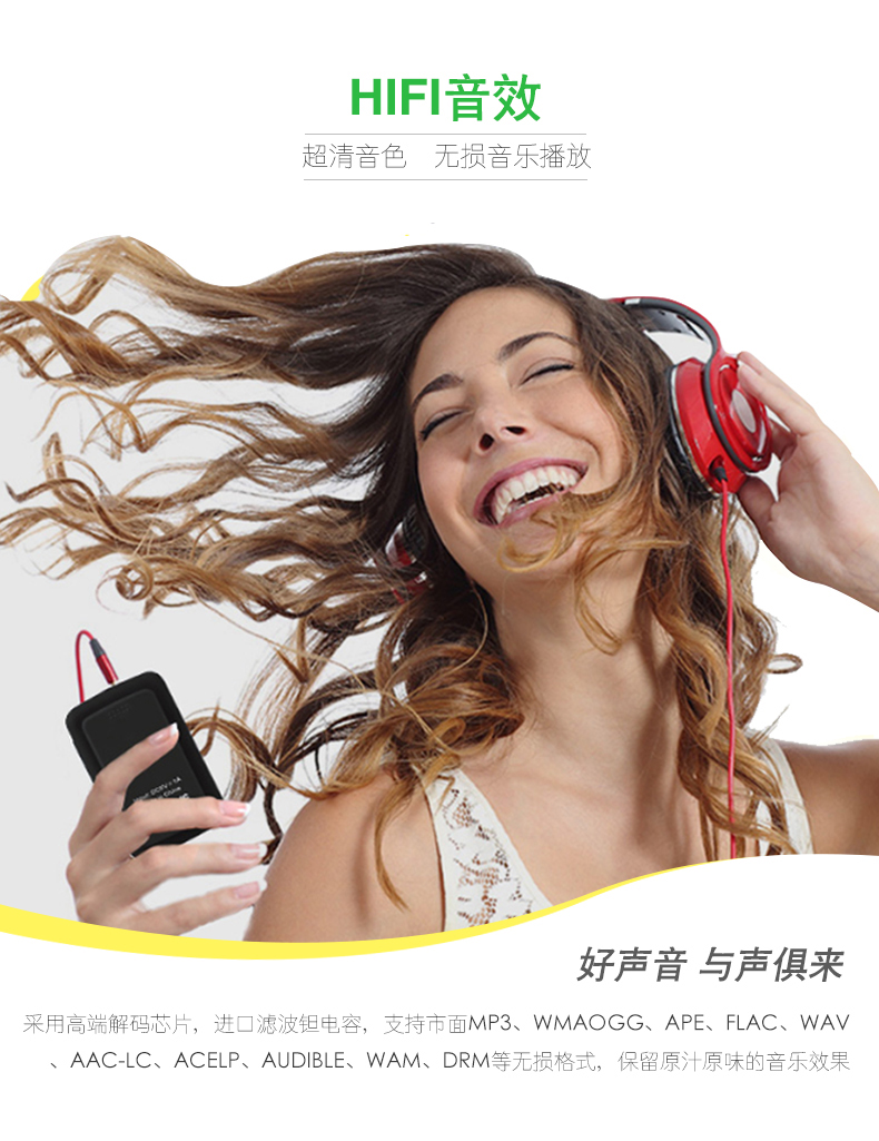 máy nghe nhạc marshall Mahdi m200 mp3 thể thao mini sinh viên chạy lùi lại clip nhỏ trở lại Thẻ Bluetooth mp4 Walkman