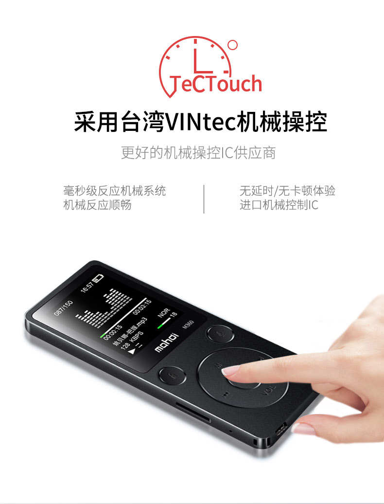 máy mp4 Mahdi m360 Mickey Bluetooth mp3 sinh viên Walkman mp4 máy nghe nhạc mp5 dễ thương bên ngoài máy mp3 bluetooth