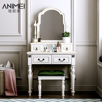 American dresser net red bedroom modern simple solid wood dressing table female European mini small family dressing table
