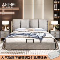 Nordic fabric bed modern minimalist light luxury master bedroom double bed tatami soft bed net red technology fabric bed