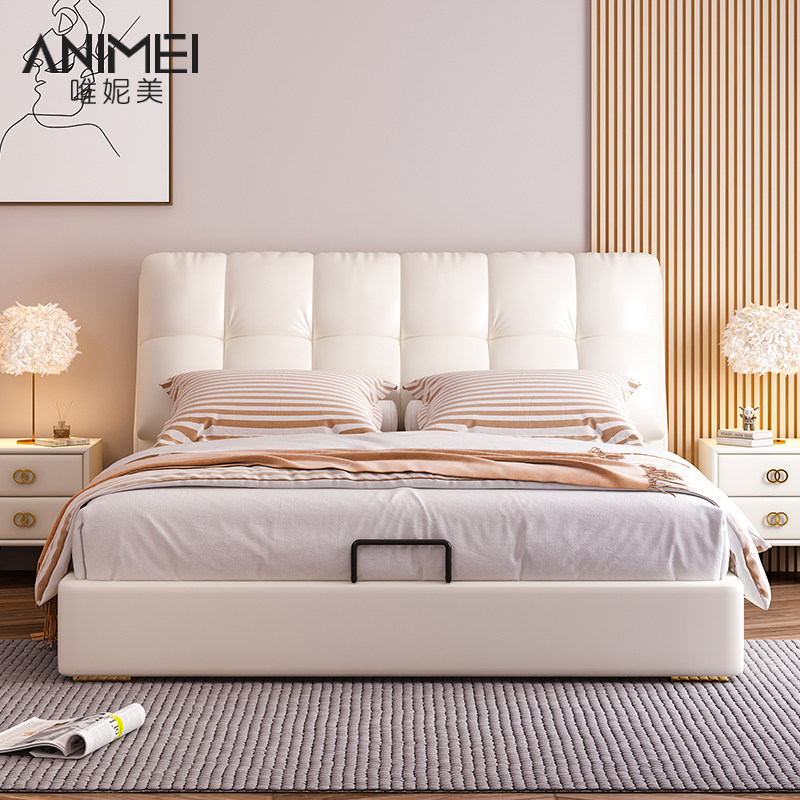 Modern minimalist leather bed double bed wedding bed master bedroom 2022 new soft package light luxury solid wood row skeleton king bed