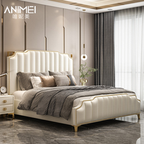 Bed light luxury modern minimalist European-style bed double bed master bedroom wedding bed American light luxury bed ins net red high-end bed