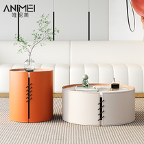 Modern light luxury coffee table small apartment simple creative saddle leather Nordic tea table living room designer furniture