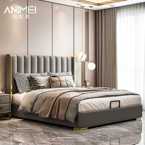 Bed light luxury modern master bedroom Nordic style high-end girl small apartment double soft package all solid wood head layer leather bed