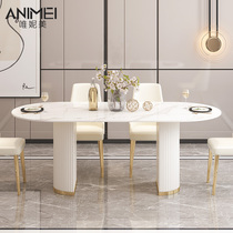 Dining table modern minimalist light luxury rectangular household small apartment multi-functional bright slate retractable round dining table