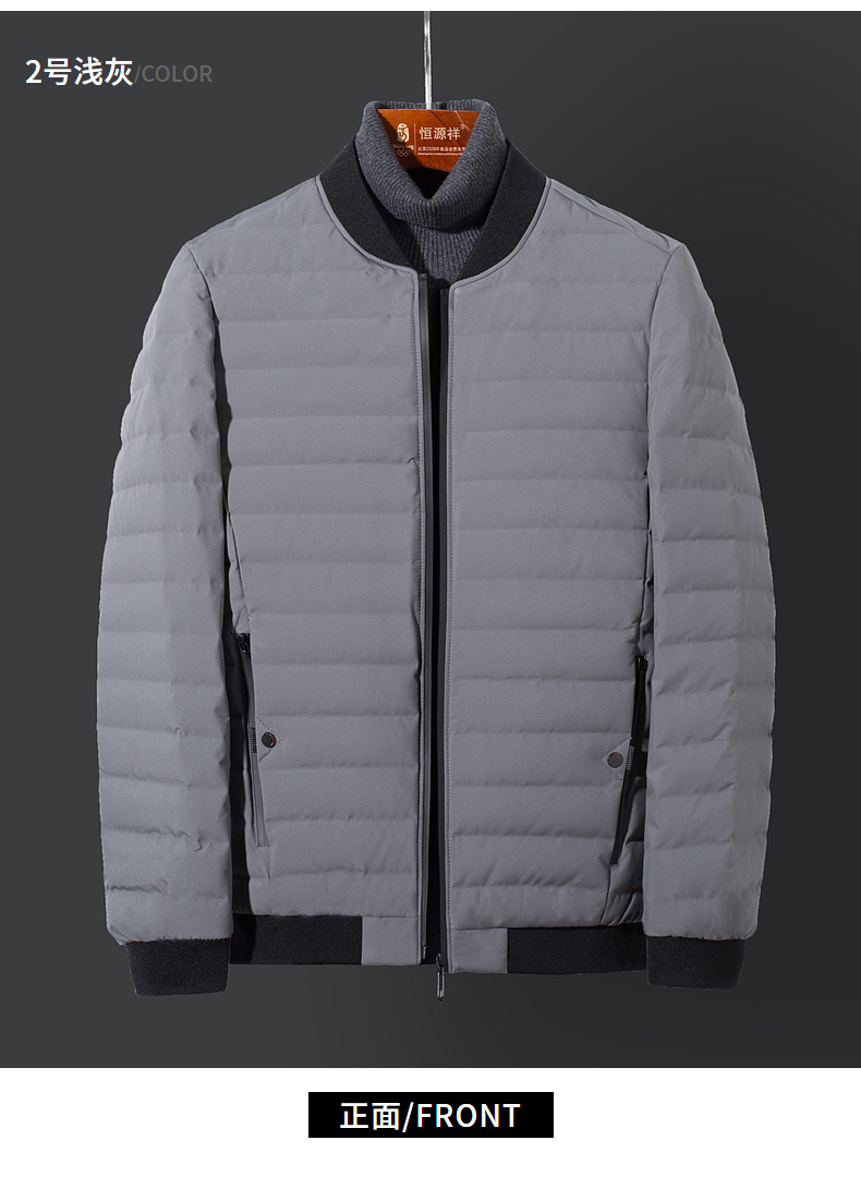 Blouson homme - Ref 3120035 Image 20