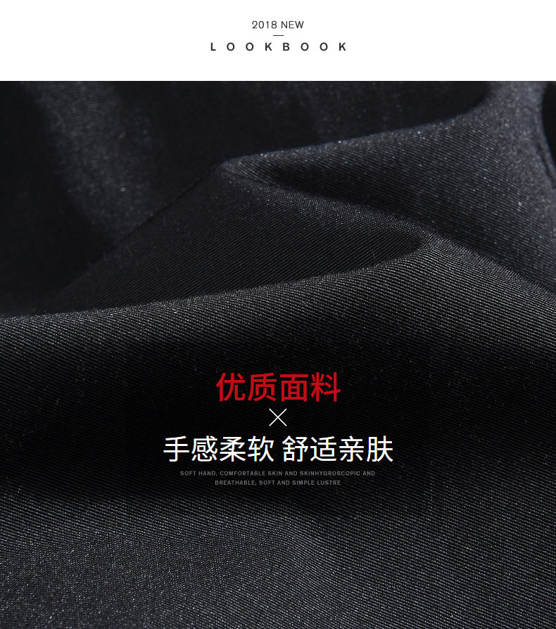 Blouson homme - Ref 3121809 Image 8