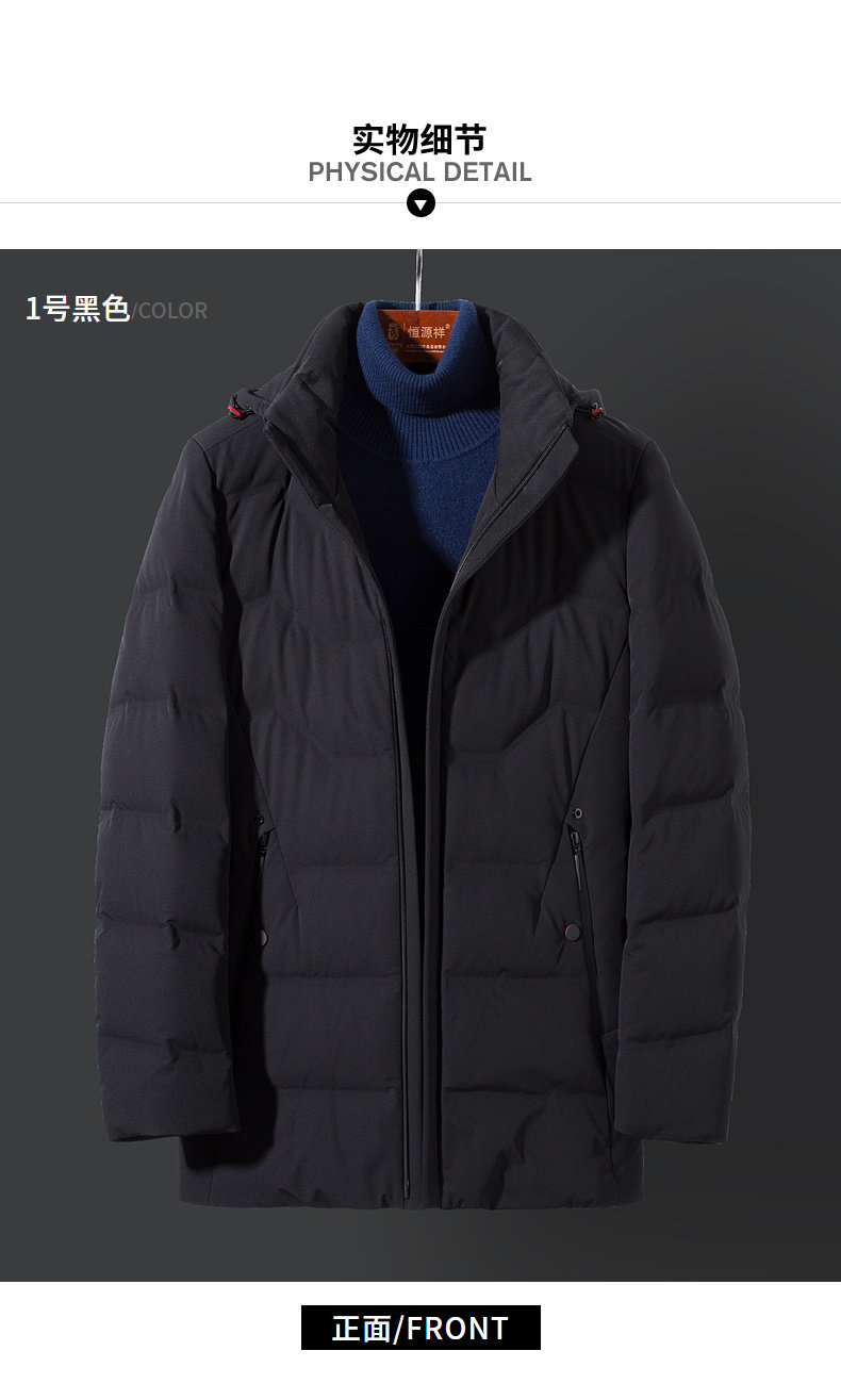 Blouson homme - Ref 3120463 Image 17