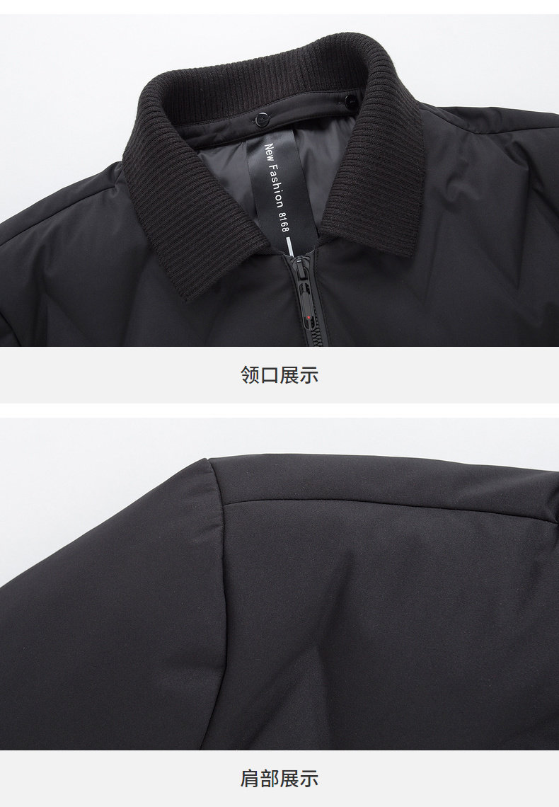 Blouson homme - Ref 3119976 Image 19