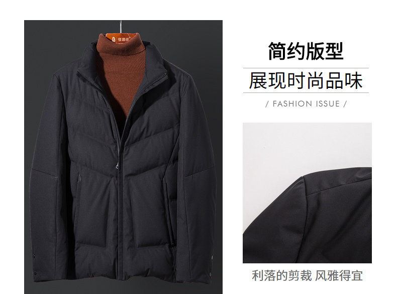 Blouson homme - Ref 3120083 Image 11