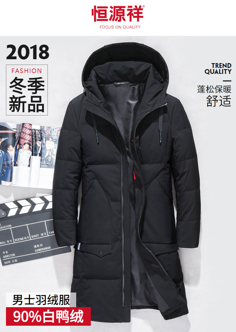 Blouson homme - Ref 3120250 Image 8