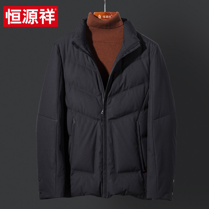 Blouson homme - Ref 3120083 Image 1