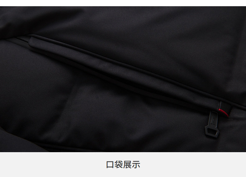 Blouson homme - Ref 3120083 Image 24