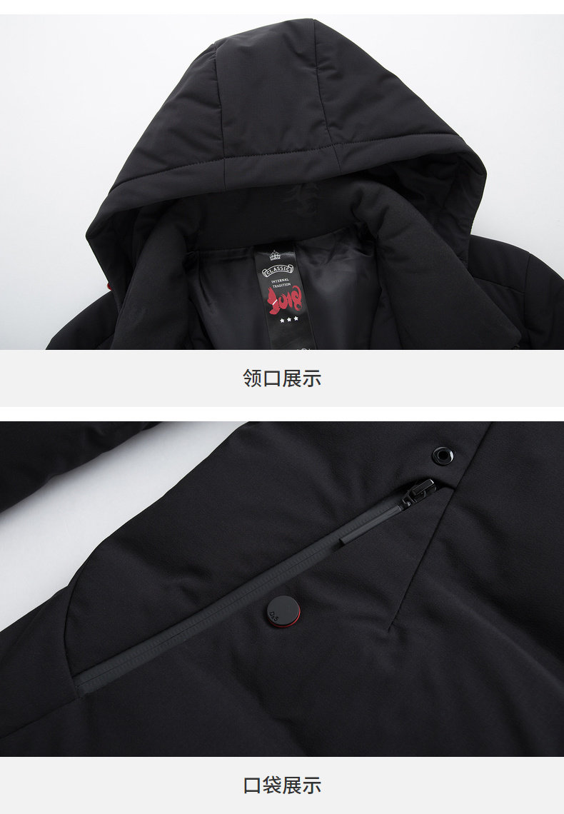 Blouson homme - Ref 3120463 Image 21