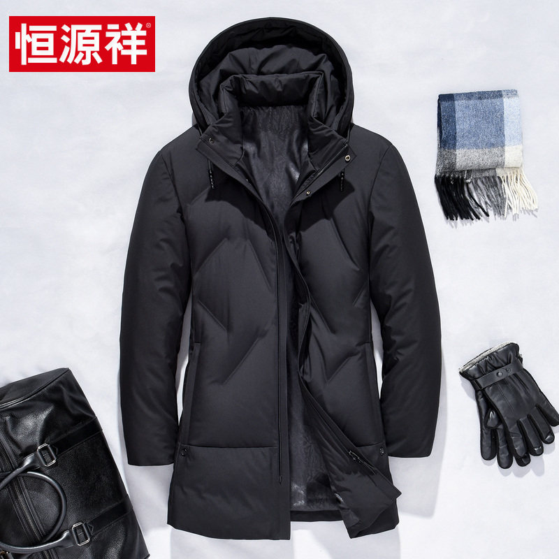 Blouson homme - Ref 3120294 Image 1