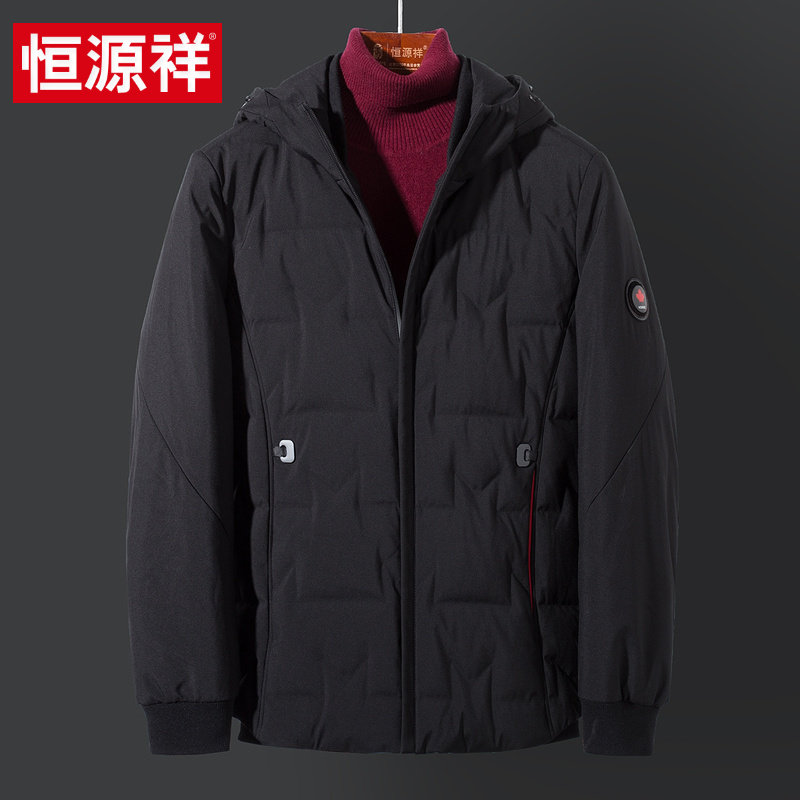 Blouson homme - Ref 3120606 Image 1