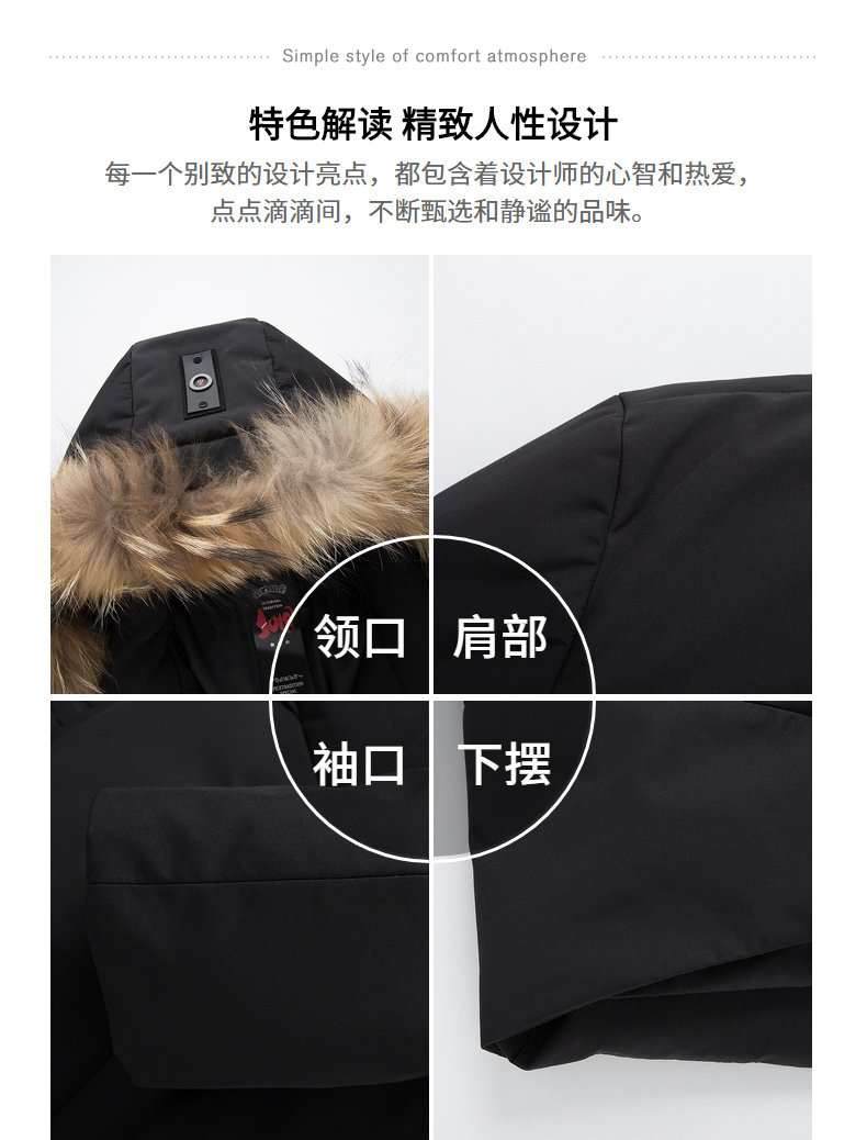 Blouson homme - Ref 3120345 Image 11