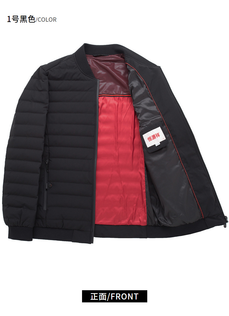 Blouson homme - Ref 3120035 Image 19