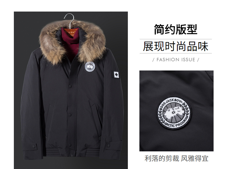 Blouson homme - Ref 3123301 Image 10