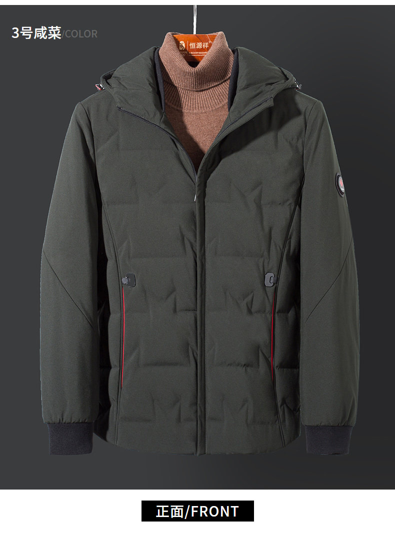 Blouson homme - Ref 3120606 Image 22