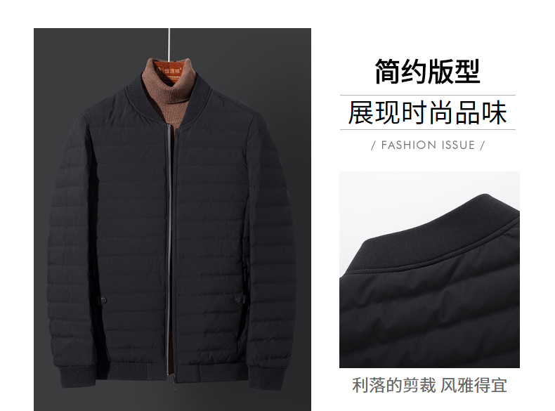 Blouson homme - Ref 3120035 Image 10