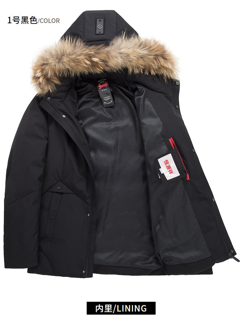 Blouson homme - Ref 3120345 Image 19