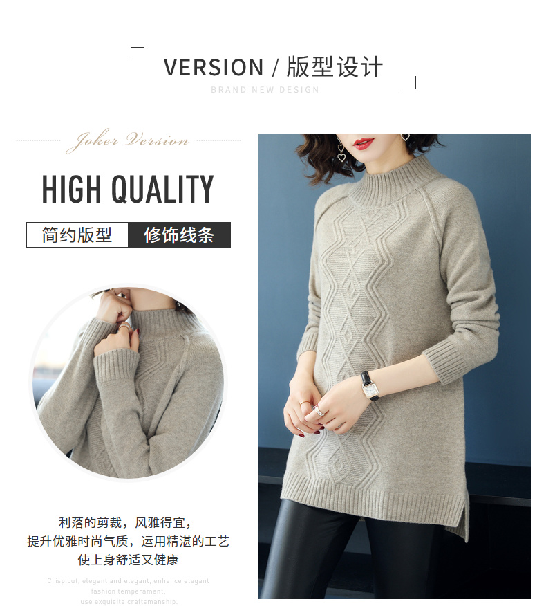 Cardigan en Laine - Ref 3228511 Image 9