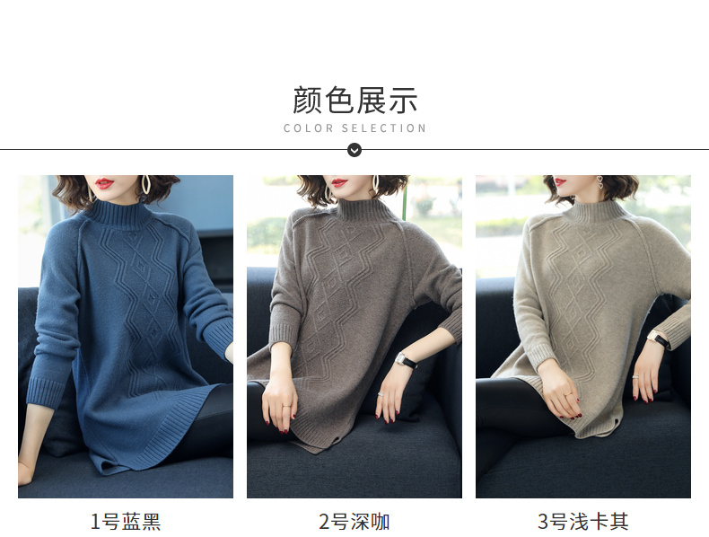 Cardigan en Laine - Ref 3228511 Image 10