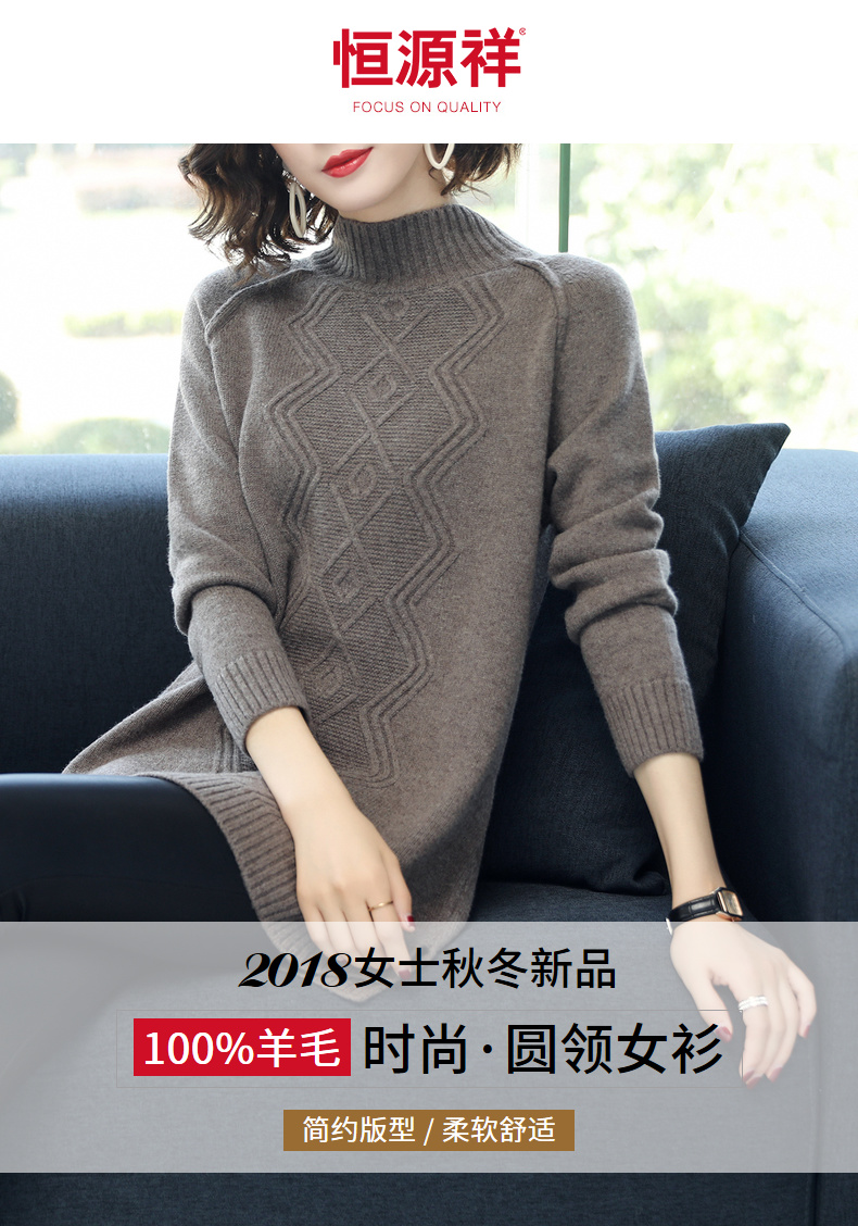 Cardigan en Laine - Ref 3228511 Image 7