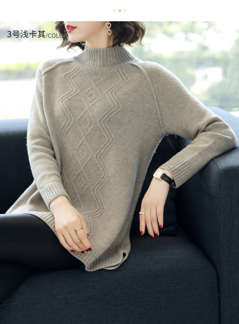 Cardigan en Laine - Ref 3228511 Image 26