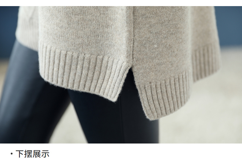 Cardigan en Laine - Ref 3228511 Image 32