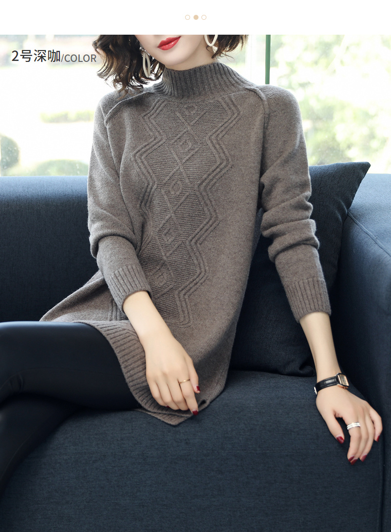 Cardigan en Laine - Ref 3228511 Image 23