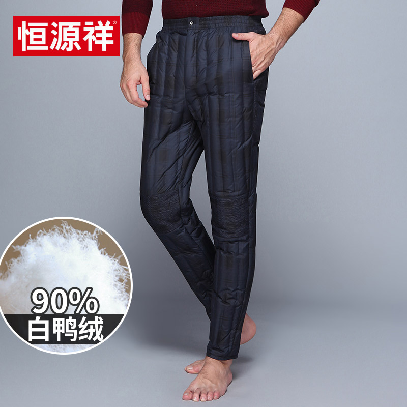 Hengyuanxiang chống mùa qingcanging xuống quần nam trung niên cha bên trong gutwear mặc người đàn ông quần ấm dày quần cotton nam