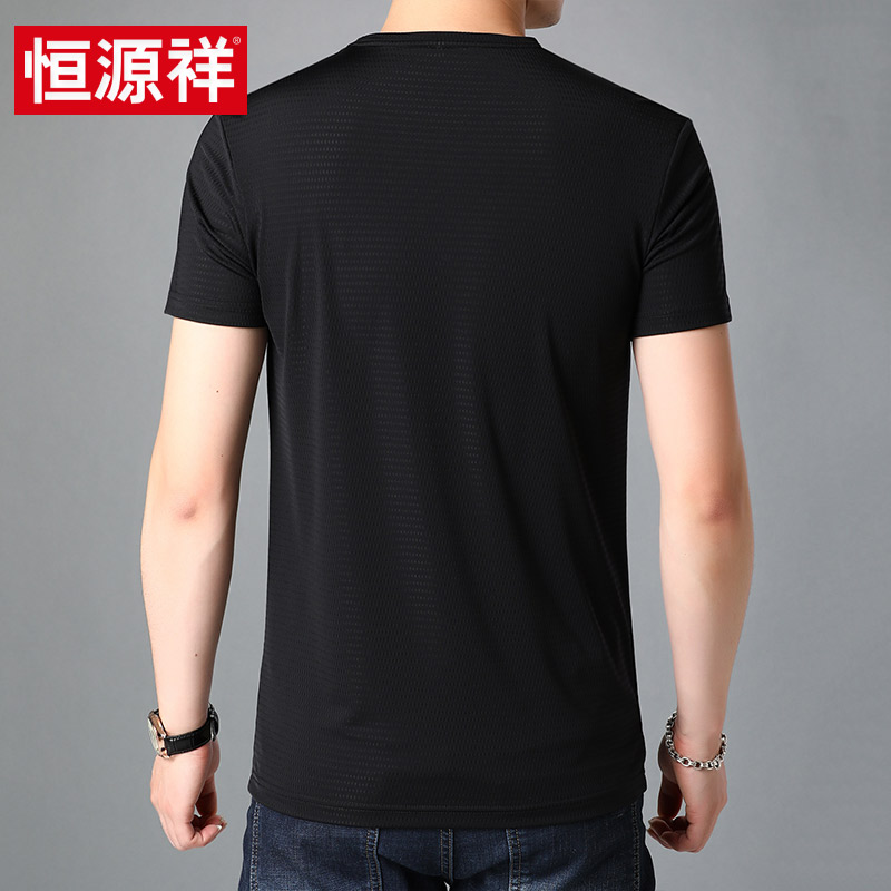 Hengyuanxiang 2020 mùa hè mới của nam giới trung niên nam ngắn tay áo thun vòng cổ áo cha nửa tay áo t-shirt áo sơ mi hàng đầu