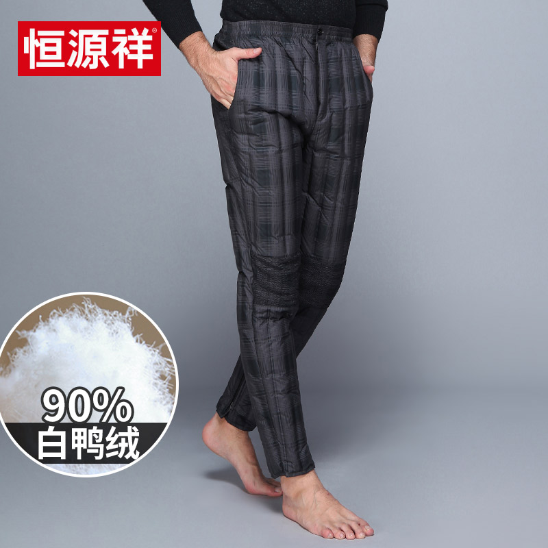 Hengyuanxiang chống mùa qingcanging xuống quần nam trung niên cha bên trong gutwear mặc người đàn ông quần ấm dày quần cotton nam