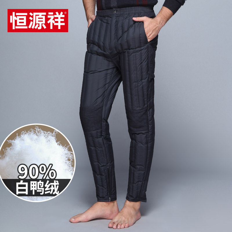 Hengyuanxiang chống mùa qingcanging xuống quần nam trung niên cha bên trong gutwear mặc người đàn ông quần ấm dày quần cotton nam