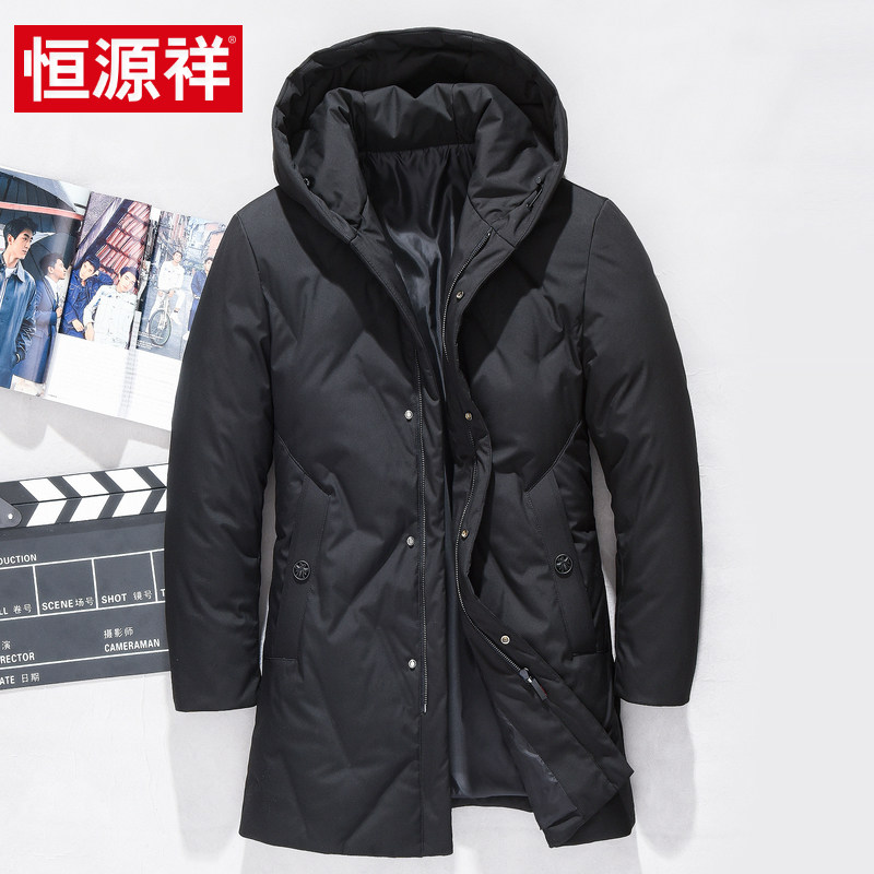 Blouson homme - Ref 3120441 Image 1