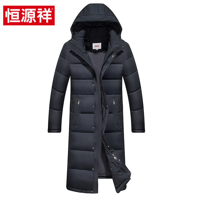 Blouson homme - Ref 3120879 Image 1