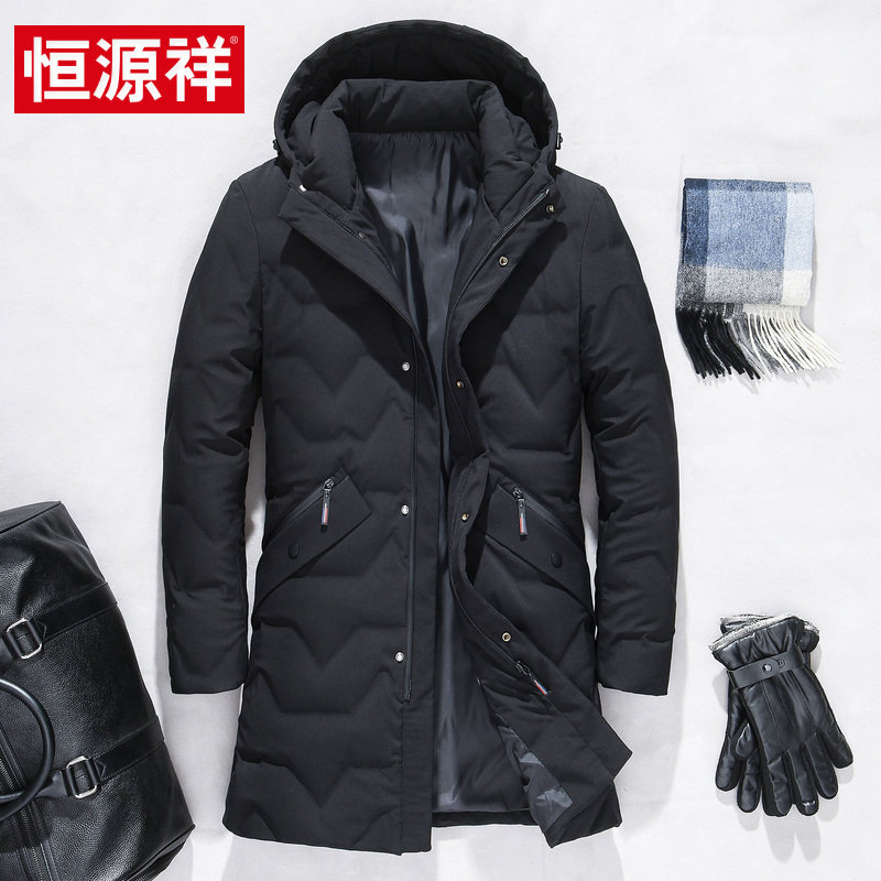 Blouson homme - Ref 3120049 Image 1