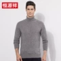 Hengyuanxiang mùa đông mới cashmere áo len nam trung niên đầu cao cổ áo của nam giới đáy áo Slim ấm áo len áo oversize nam