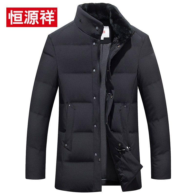 Blouson homme - Ref 3120184 Image 1