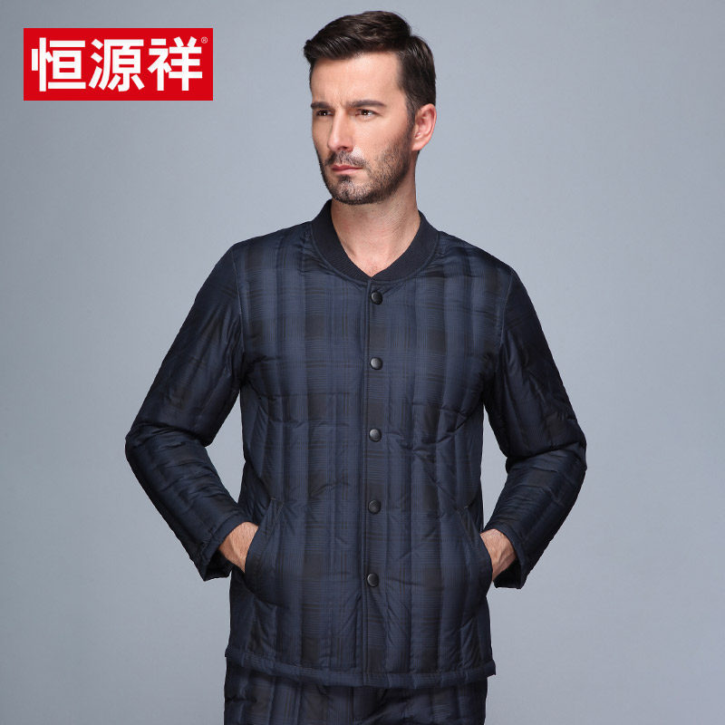 Blouson homme - Ref 3120654 Image 1