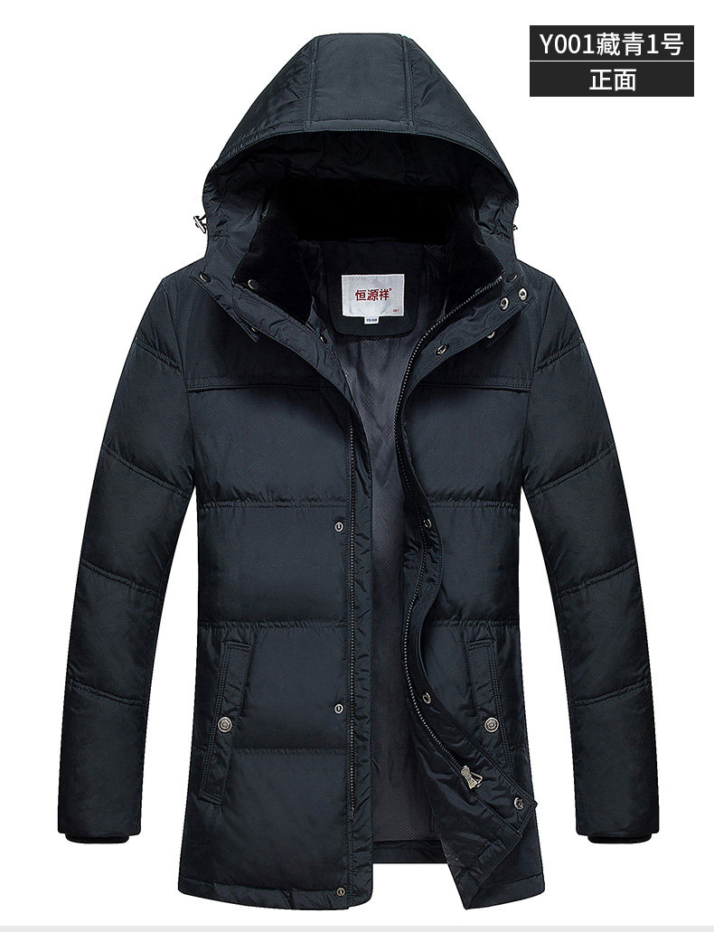 Blouson homme - Ref 3120400 Image 26