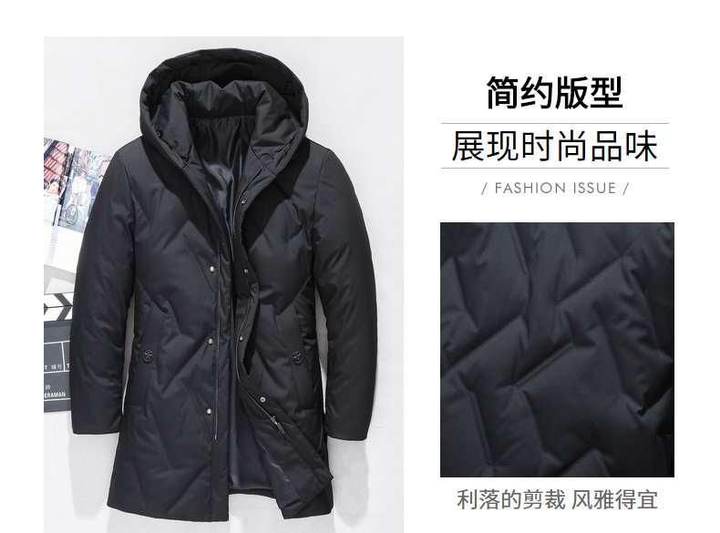 Blouson homme - Ref 3120441 Image 10