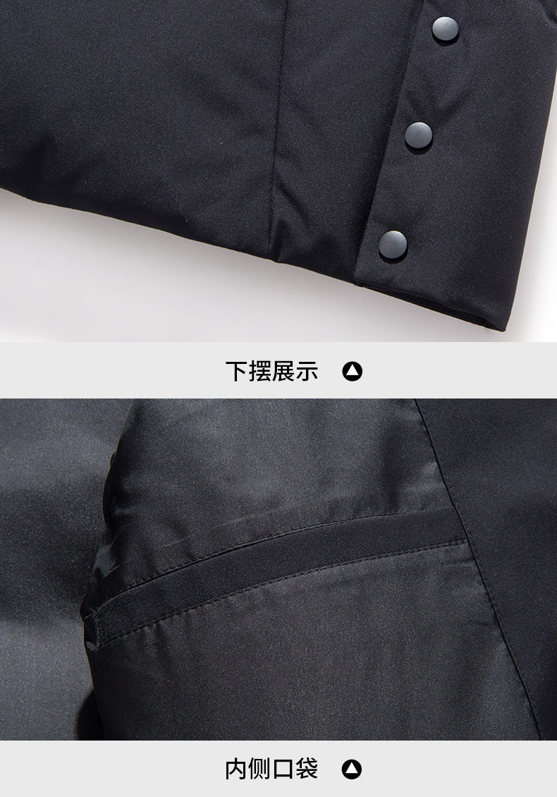 Blouson homme - Ref 3120362 Image 28