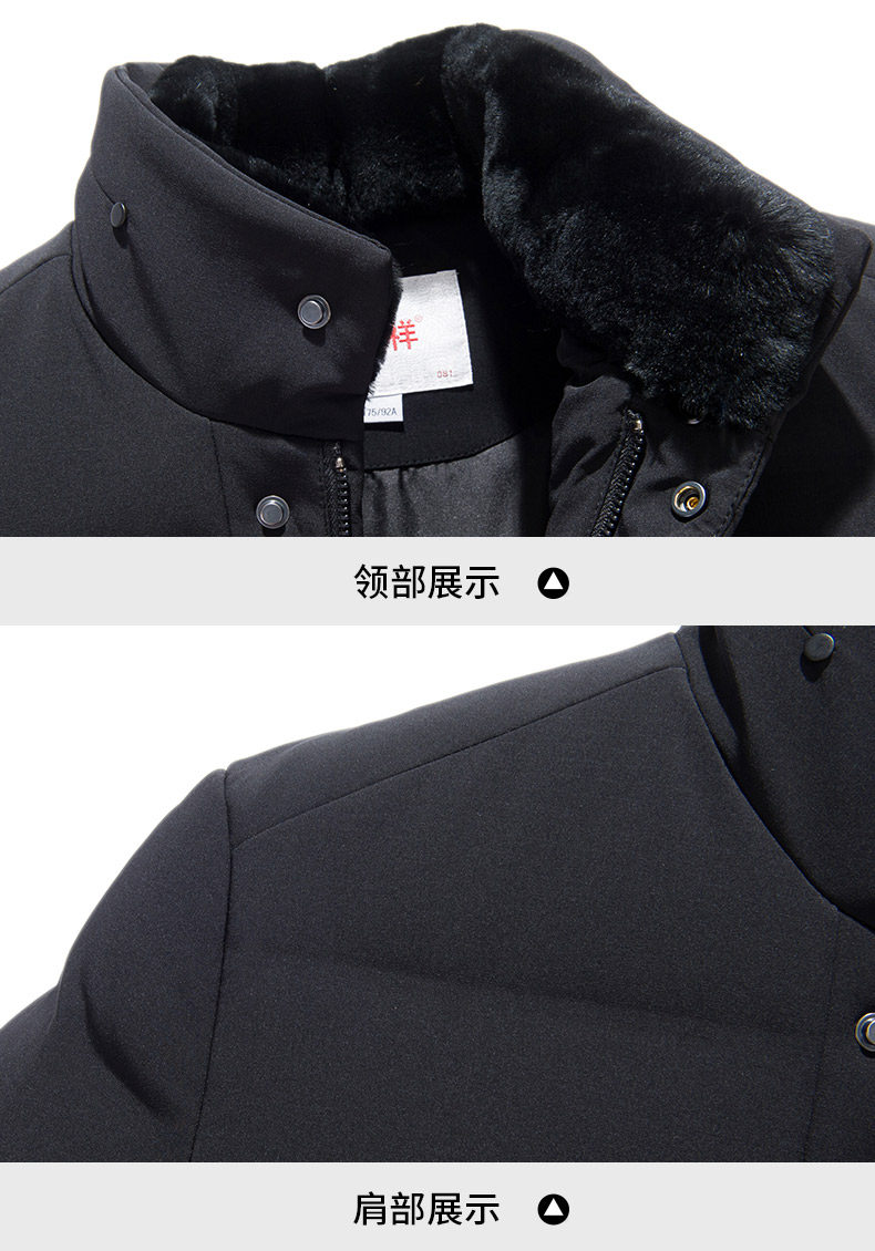 Blouson homme - Ref 3120184 Image 38