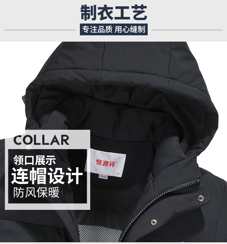 Blouson homme - Ref 3120318 Image 14