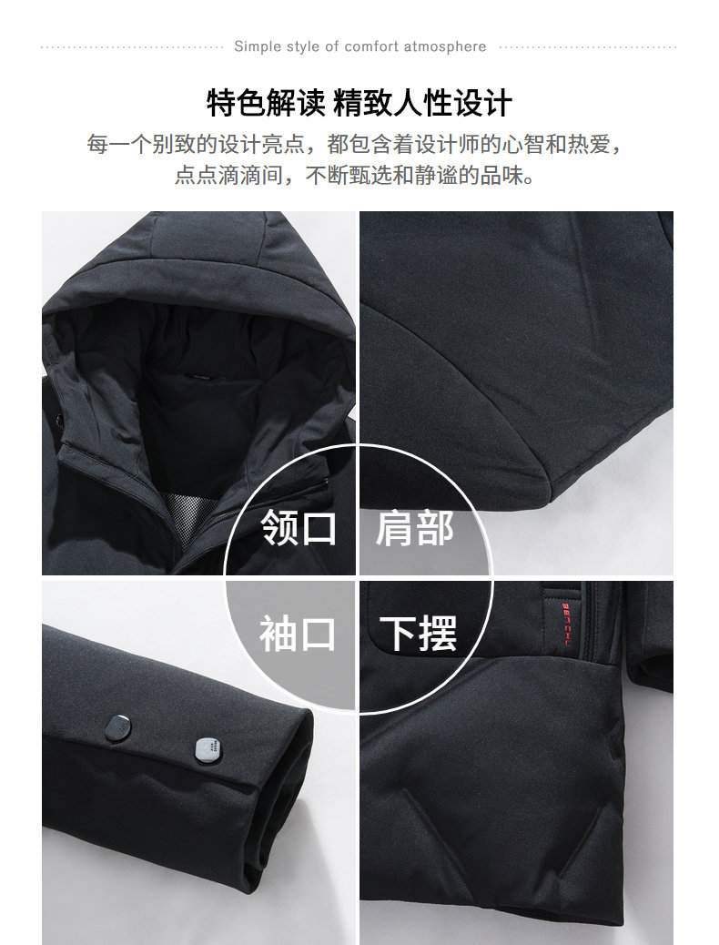 Blouson homme - Ref 3120058 Image 11